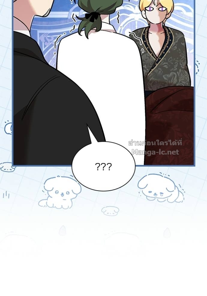 Doujin-Lc- อ่าน โดจิน มังฮวา เกาหลี ญี่ปุ่น จีน แปลไทย ชายาคนสุดท้ายของเจ้าชายไร้หัวใจ ตอนที่ 1 2 3 4 5 6 7 8 9 10 11 12 13 14 ฟรี ไม่มีโฆษณา อ่าน โดจิน Manhwa เกาหลี ญี่ปุ่น จีน เรามีครบ คัดมาให้เน้นๆ โดจิน 18+ รับประกันความฟินโดย Doujin Lc