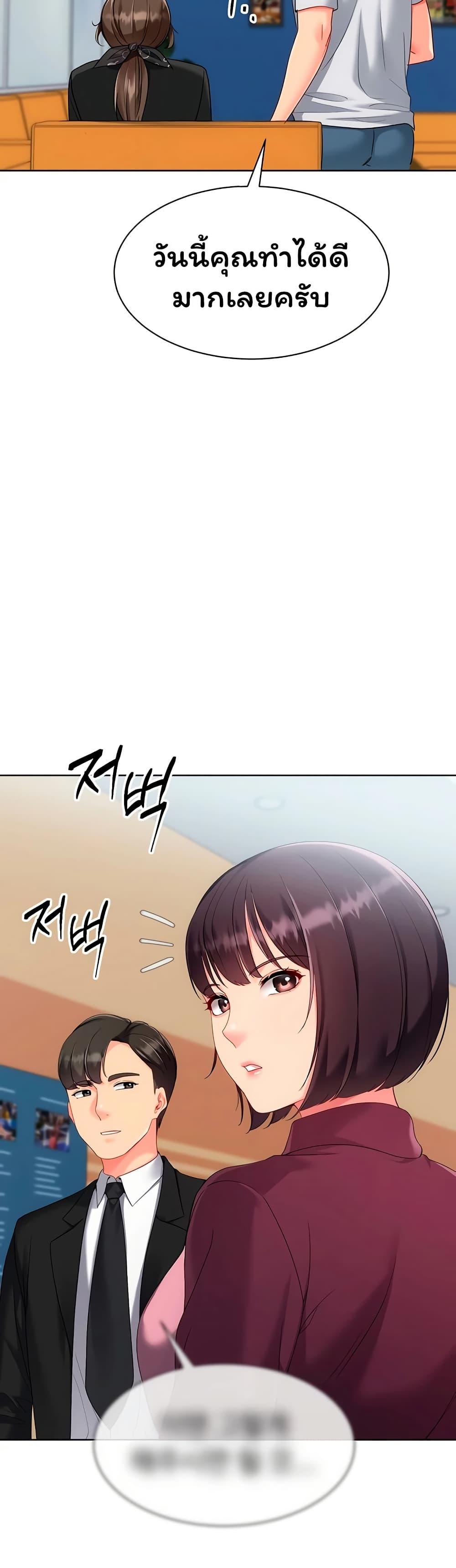 Doujin-Lc- อ่าน โดจิน มังฮวา เกาหลี ญี่ปุ่น จีน แปลไทย Set It! ตอนที่ 1 2 3 4 5 6 7 8 9 10 11 12 13 14 ฟรี ไม่มีโฆษณา อ่าน โดจิน Manhwa เกาหลี ญี่ปุ่น จีน เรามีครบ คัดมาให้เน้นๆ โดจิน 18+ รับประกันความฟินโดย  Doujin Lc