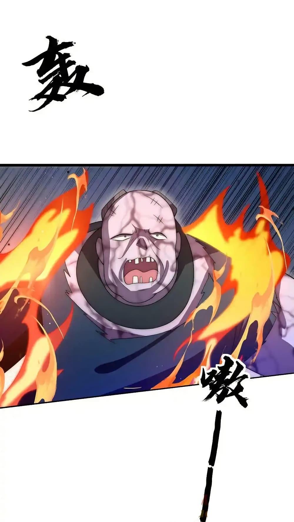 Manga-lc-com อ่านมังงะ อ่านการ์ตูน ออนไลน์ ฟรี Stockpiling Ten Thousand Tons of Pork During the Apocalypse ตอนที่ 1 2 3 4 5 6 7 8 9 10 11 12 13 14 ฟรี ไม่มีโฆษณา Manga-lc - อ่าน มังงะ อ่าน การ์ตูน ออนไลน์ อ่านมังงะ ฟรี