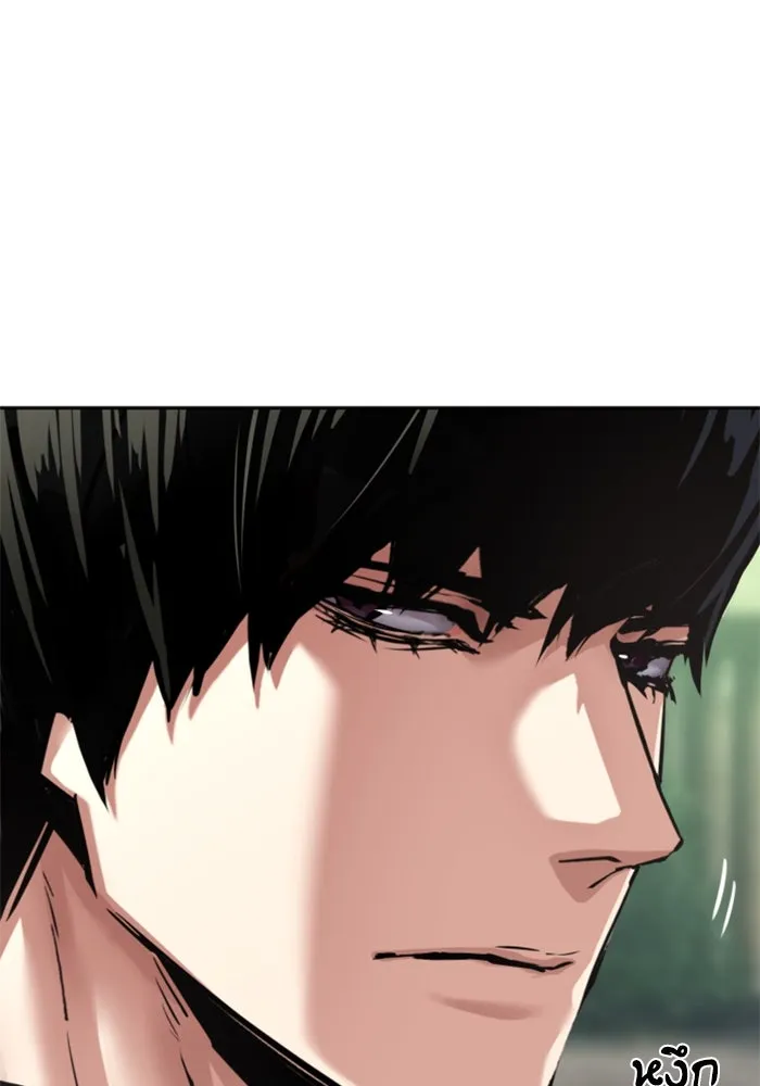 พี่ชายสายบอดี้การ์ด ตอนที่ 254 รูปที่ 47