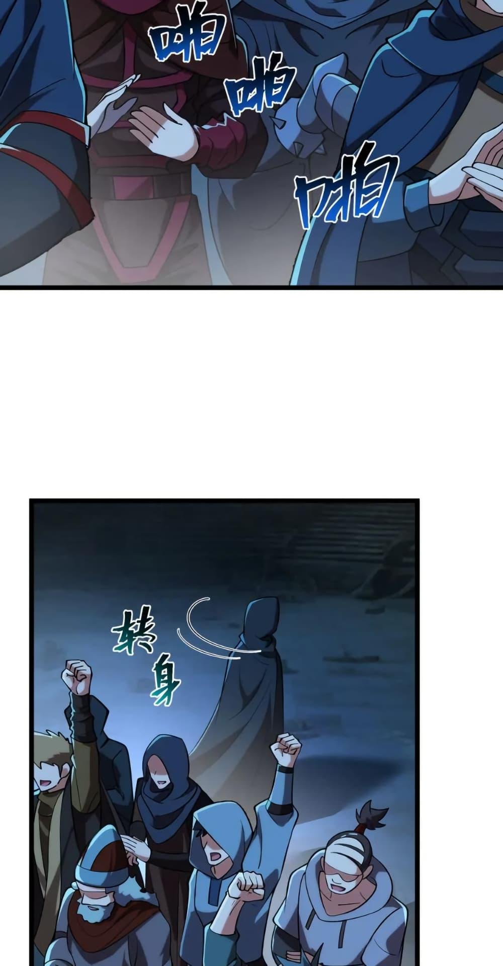 Manga-lc-com อ่านมังงะ อ่านการ์ตูน ออนไลน์ ฟรี I Rely On Cheat To Hunt Gods ตอนที่ 1 2 3 4 5 6 7 8 9 10 11 12 13 14 ฟรี ไม่มีโฆษณา Manga-lc - อ่าน มังงะ อ่าน การ์ตูน ออนไลน์ อ่านมังงะ ฟรี