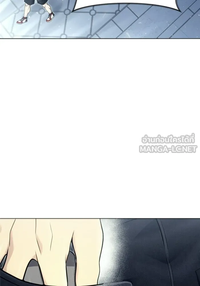 อูเร็ค มาซิโน่ ตอนที่ 38 สายฟ้าฟาด 2 รูปที่ 36