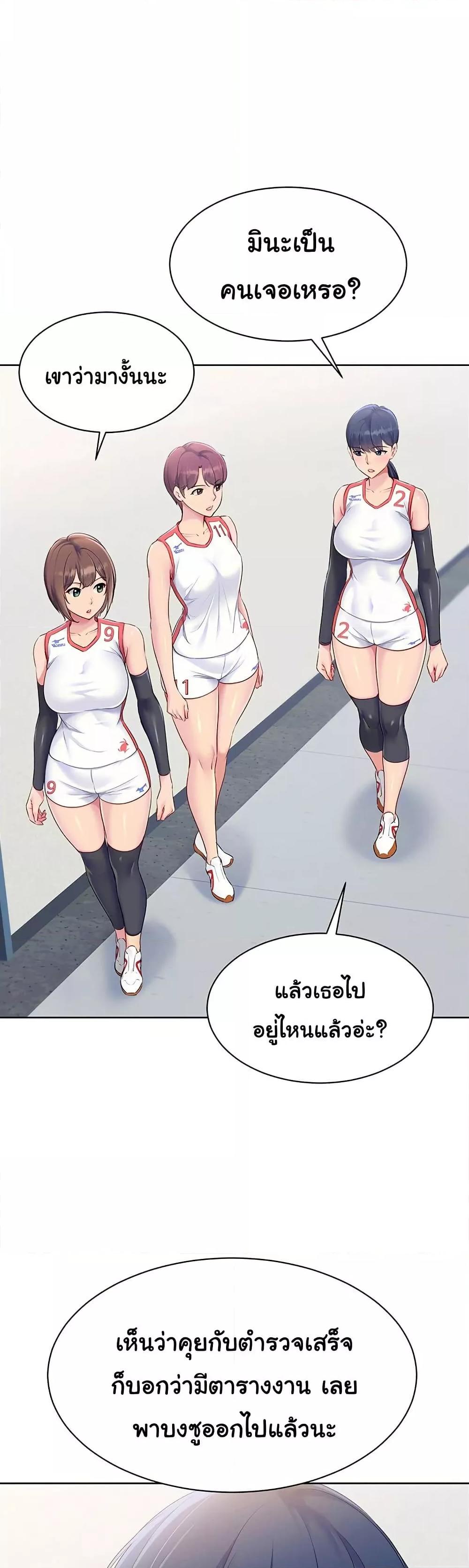 Doujin-Lc- อ่าน โดจิน มังฮวา เกาหลี ญี่ปุ่น จีน แปลไทย Set Up ตอนที่ 1 2 3 4 5 6 7 8 9 10 11 12 13 14 ฟรี ไม่มีโฆษณา อ่าน โดจิน Manhwa เกาหลี ญี่ปุ่น จีน เรามีครบ คัดมาให้เน้นๆ โดจิน 18+ รับประกันความฟินโดย  Doujin Lc