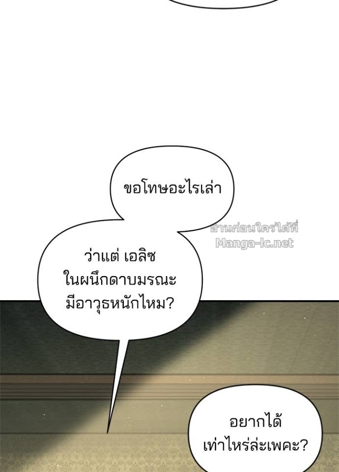Doujin-Lc- อ่าน โดจิน มังฮวา เกาหลี ญี่ปุ่น จีน แปลไทย ผู้พิชิตเกมป้องกันฐาน ตอนที่ 1 2 3 4 5 6 7 8 9 10 11 12 13 14 ฟรี ไม่มีโฆษณา อ่าน โดจิน Manhwa เกาหลี ญี่ปุ่น จีน เรามีครบ คัดมาให้เน้นๆ โดจิน 18+ รับประกันความฟินโดย Doujin Lc