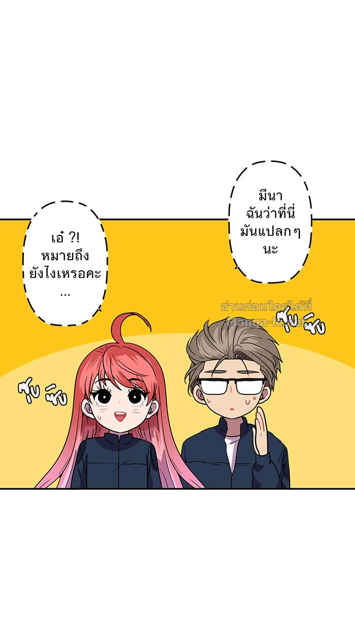 Doujin-Lc- อ่าน โดจิน มังฮวา เกาหลี ญี่ปุ่น จีน แปลไทย Take My Money รักนี้...มีเปย์ ตอนที่ 1 2 3 4 5 6 7 8 9 10 11 12 13 14 ฟรี ไม่มีโฆษณา อ่าน โดจิน Manhwa เกาหลี ญี่ปุ่น จีน เรามีครบ คัดมาให้เน้นๆ โดจิน 18+ รับประกันความฟินโดย Doujin Lc