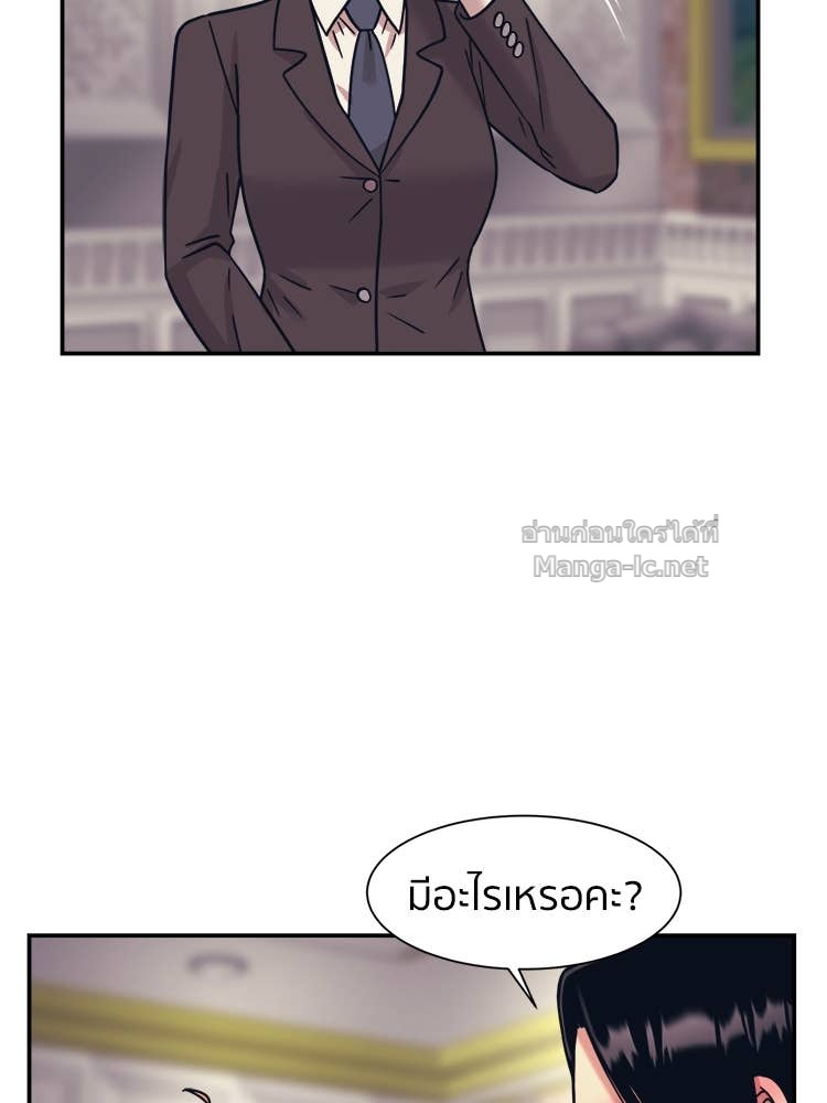 Doujin-Lc- อ่าน โดจิน มังฮวา เกาหลี ญี่ปุ่น จีน แปลไทย โคตรแกร่ง ตอนที่ 1 2 3 4 5 6 7 8 9 10 11 12 13 14 ฟรี ไม่มีโฆษณา อ่าน โดจิน Manhwa เกาหลี ญี่ปุ่น จีน เรามีครบ คัดมาให้เน้นๆ โดจิน 18+ รับประกันความฟินโดย Doujin Lc