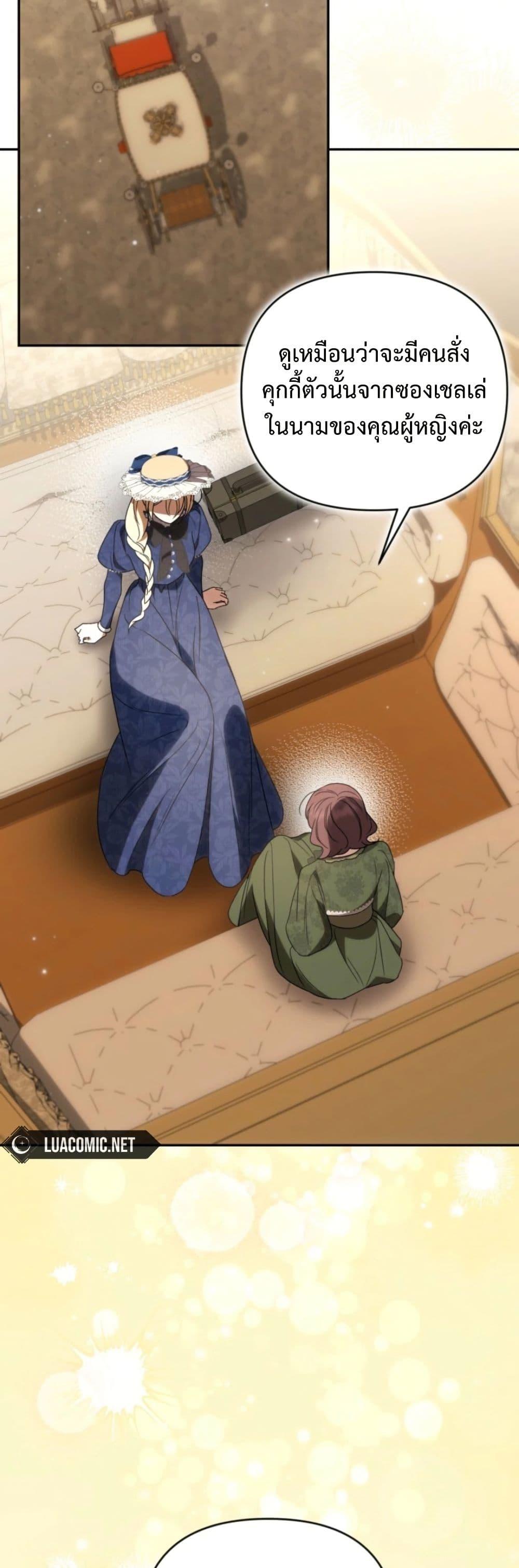 Manga-lc-com อ่านมังงะ อ่านการ์ตูน ออนไลน์ ฟรี Anyone Can Beat the Original ตอนที่ 1 2 3 4 5 6 7 8 9 10 11 12 13 14 ฟรี ไม่มีโฆษณา Manga-lc - อ่าน มังงะ อ่าน การ์ตูน ออนไลน์ อ่านมังงะ ฟรี