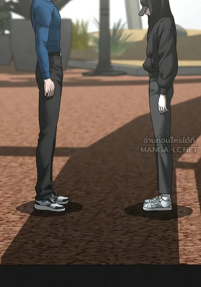 reality ตอนที่ 181 รูปที่ 144