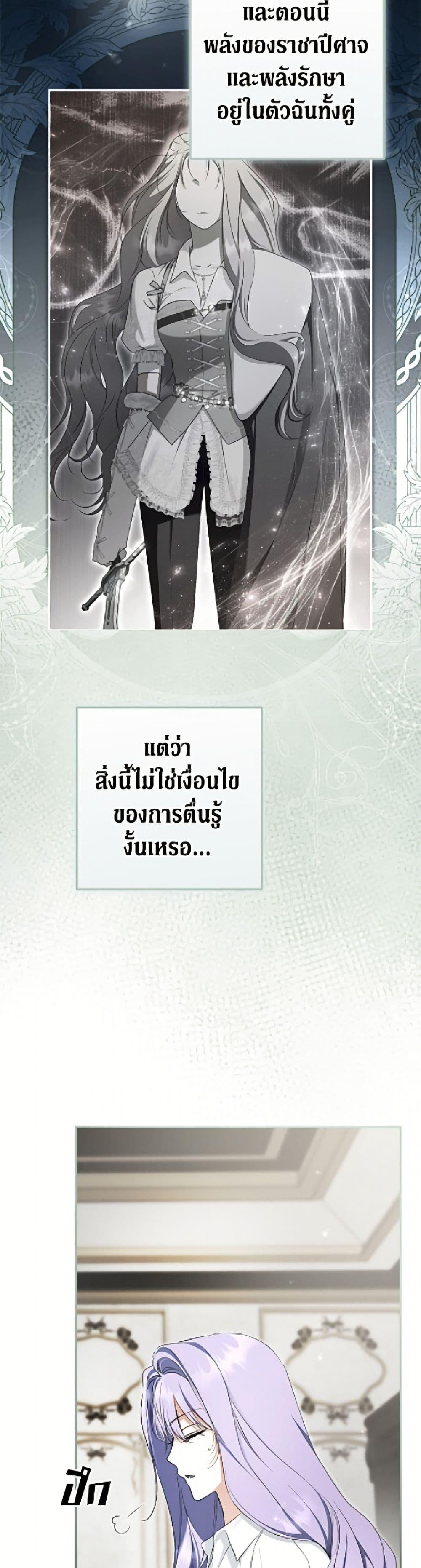 Manga-lc-com อ่านมังงะ อ่านการ์ตูน ออนไลน์ ฟรี An Extra Stole the Male Leads ตอนที่ 1 2 3 4 5 6 7 8 9 10 11 12 13 14 ฟรี ไม่มีโฆษณา Manga-lc - อ่าน มังงะ อ่าน การ์ตูน ออนไลน์ อ่านมังงะ ฟรี