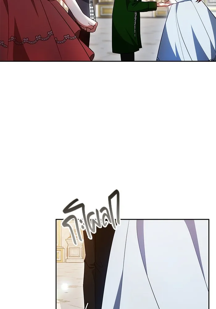 เหตุผลที่ฉันนอกใจ ตอนที่ 40 รูปที่ 49