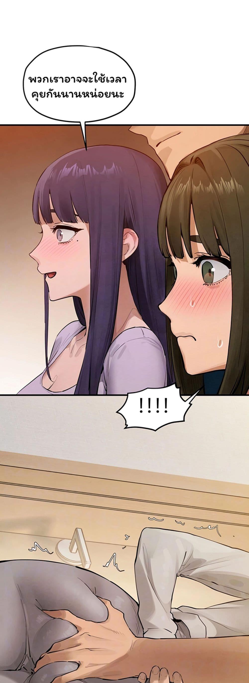Doujin-Lc- อ่าน โดจิน มังฮวา เกาหลี ญี่ปุ่น จีน แปลไทย Moby Dick ตอนที่ 1 2 3 4 5 6 7 8 9 10 11 12 13 14 ฟรี ไม่มีโฆษณา อ่าน โดจิน Manhwa เกาหลี ญี่ปุ่น จีน เรามีครบ คัดมาให้เน้นๆ โดจิน 18+ รับประกันความฟินโดย  Doujin Lc