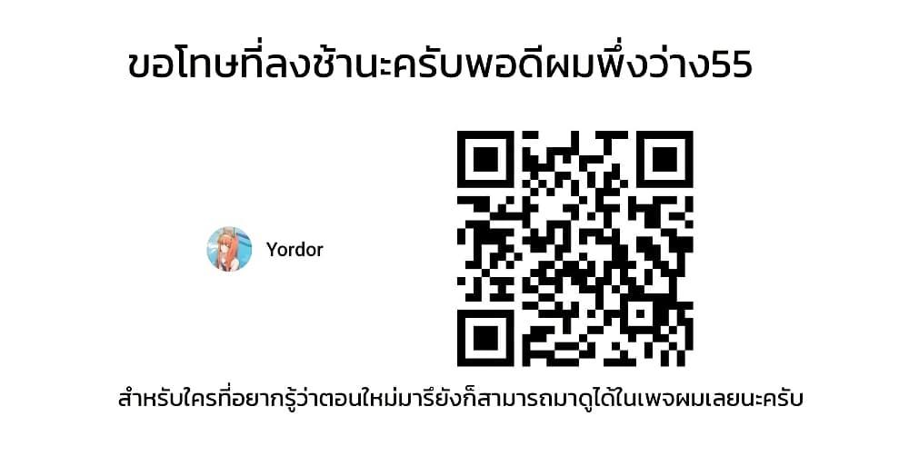 Manga-lc-com อ่านมังงะ อ่านการ์ตูน ออนไลน์ ฟรี Uma Musume Cinderella Gray ตอนที่ 1 2 3 4 5 6 7 8 9 10 11 12 13 14 ฟรี ไม่มีโฆษณา Manga-lc - อ่าน มังงะ อ่าน การ์ตูน ออนไลน์ อ่านมังงะ ฟรี