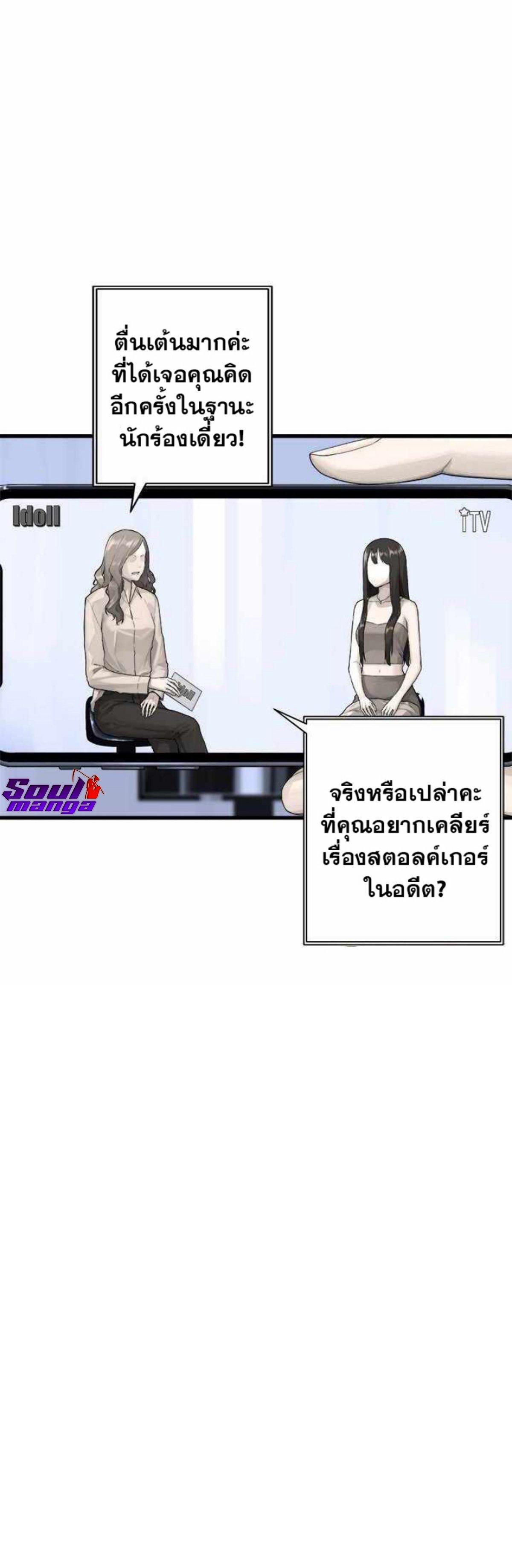 Manga-lc-com อ่านมังงะ อ่านการ์ตูน ออนไลน์ ฟรี Her Summon ตอนที่ 1 2 3 4 5 6 7 8 9 10 11 12 13 14 ฟรี ไม่มีโฆษณา Manga-lc - อ่าน มังงะ อ่าน การ์ตูน ออนไลน์ อ่านมังงะ ฟรี