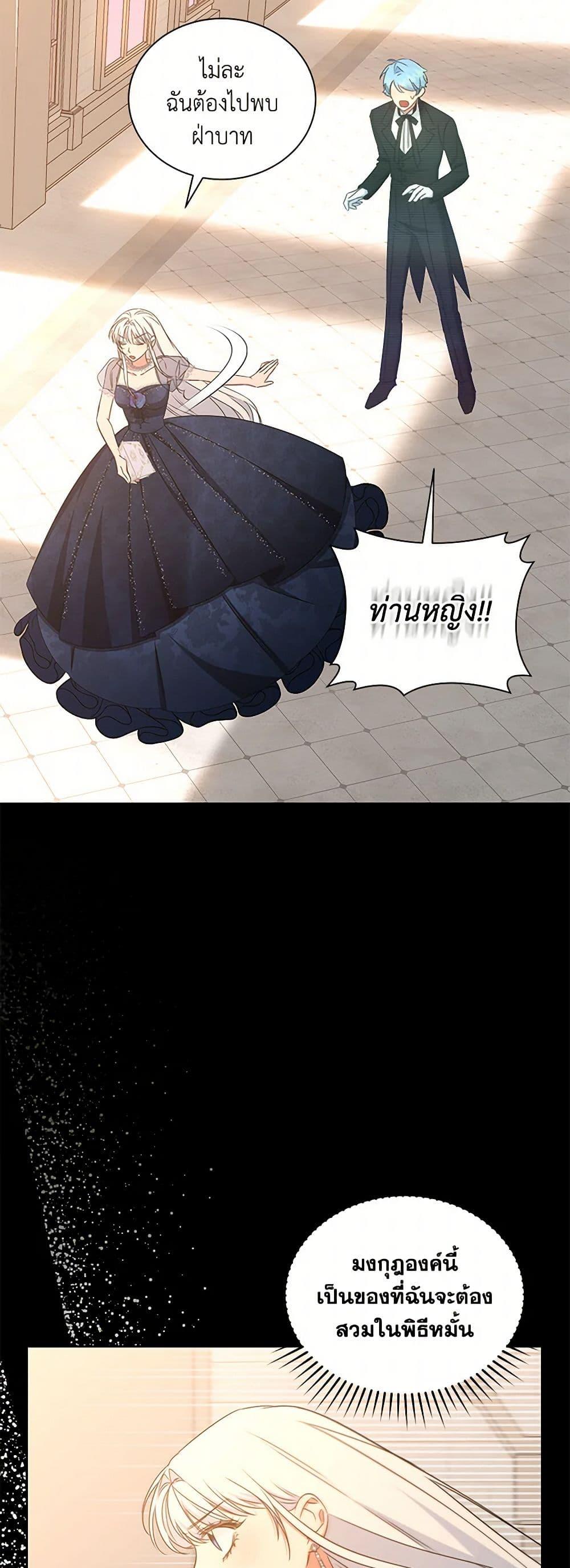 Manga-lc-com อ่านมังงะ อ่านการ์ตูน ออนไลน์ ฟรี I’ll Change My Fate To Be Executed ตอนที่ 1 2 3 4 5 6 7 8 9 10 11 12 13 14 ฟรี ไม่มีโฆษณา Manga-lc - อ่าน มังงะ อ่าน การ์ตูน ออนไลน์ อ่านมังงะ ฟรี