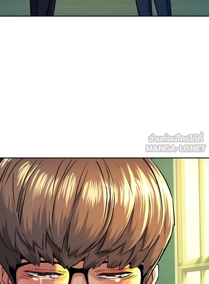 พี่ชายสายบอดี้การ์ด ตอนที่ 71 รูปที่ 60