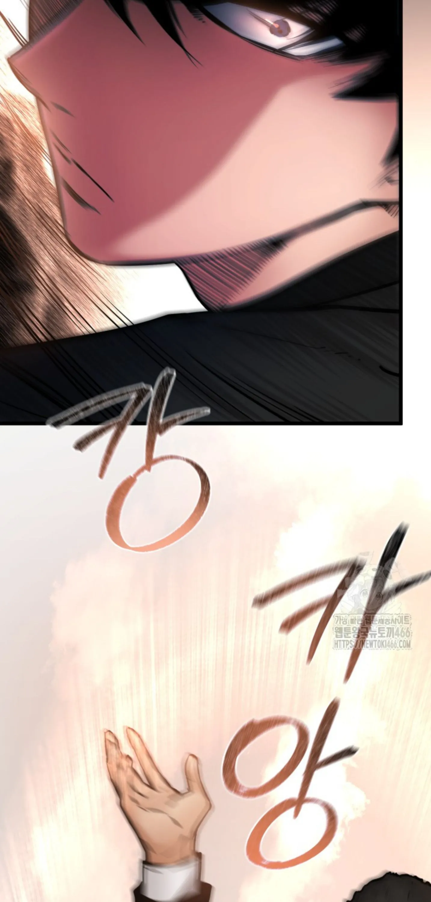 Blade of Retribution ดาบแห_งการลงท_ณฑ_ ตอนที่ ตอนที่ 48 รูปที่ 37