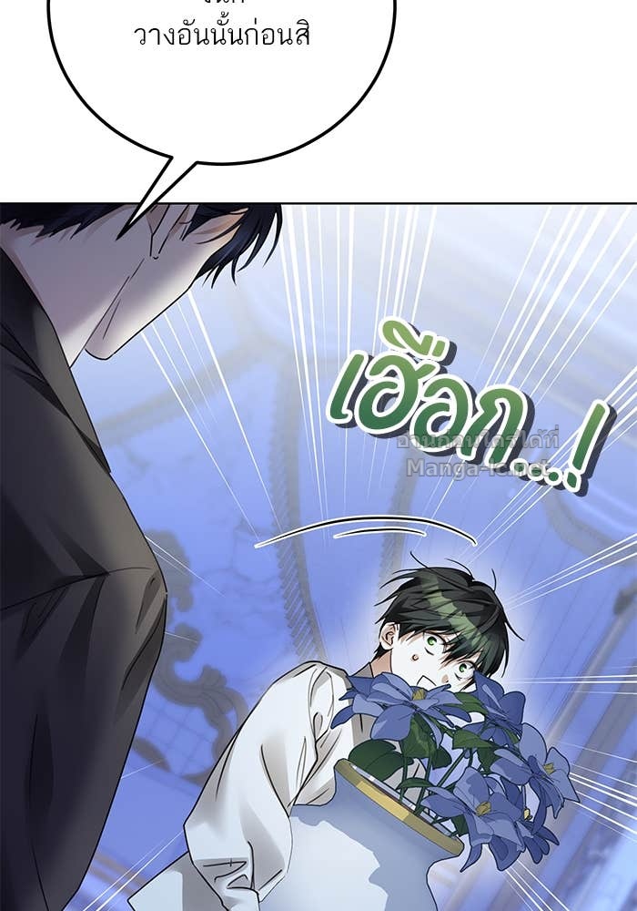 Doujin-Lc- อ่าน โดจิน มังฮวา เกาหลี ญี่ปุ่น จีน แปลไทย ผมเป็นหนุ่มรับใช้ค่ะ ตอนที่ 1 2 3 4 5 6 7 8 9 10 11 12 13 14 ฟรี ไม่มีโฆษณา อ่าน โดจิน Manhwa เกาหลี ญี่ปุ่น จีน เรามีครบ คัดมาให้เน้นๆ โดจิน 18+ รับประกันความฟินโดย Doujin Lc