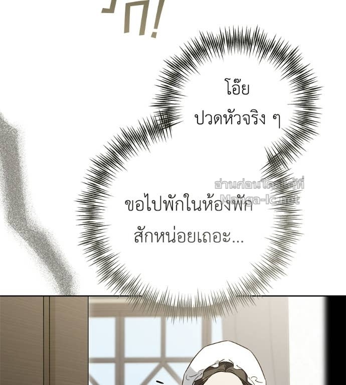 Doujin-Lc- อ่าน โดจิน มังฮวา เกาหลี ญี่ปุ่น จีน แปลไทย แกรนด์ดัชเชสล็อกมง ตอนที่ 1 2 3 4 5 6 7 8 9 10 11 12 13 14 ฟรี ไม่มีโฆษณา อ่าน โดจิน Manhwa เกาหลี ญี่ปุ่น จีน เรามีครบ คัดมาให้เน้นๆ โดจิน 18+ รับประกันความฟินโดย Doujin Lc