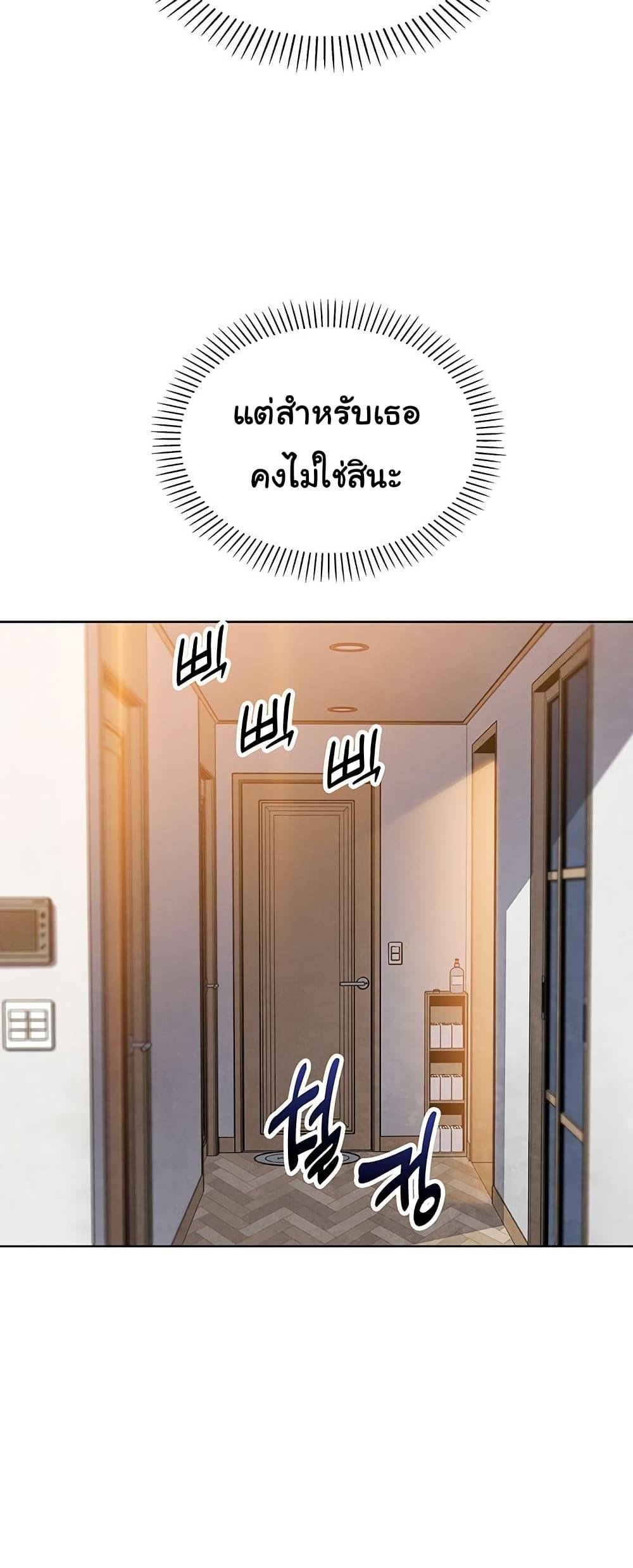 Doujin-Lc- อ่าน โดจิน มังฮวา เกาหลี ญี่ปุ่น จีน แปลไทย My Daughter ตอนที่ 1 2 3 4 5 6 7 8 9 10 11 12 13 14 ฟรี ไม่มีโฆษณา อ่าน โดจิน Manhwa เกาหลี ญี่ปุ่น จีน เรามีครบ คัดมาให้เน้นๆ โดจิน 18+ รับประกันความฟินโดย  Doujin Lc