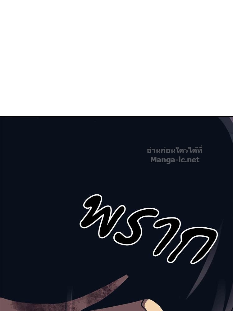 Doujin-Lc- อ่าน โดจิน มังฮวา เกาหลี ญี่ปุ่น จีน แปลไทย โคตรแกร่ง ตอนที่ 1 2 3 4 5 6 7 8 9 10 11 12 13 14 ฟรี ไม่มีโฆษณา อ่าน โดจิน Manhwa เกาหลี ญี่ปุ่น จีน เรามีครบ คัดมาให้เน้นๆ โดจิน 18+ รับประกันความฟินโดย Doujin Lc