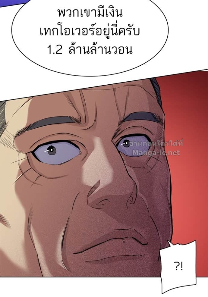 Doujin-Lc- อ่าน โดจิน มังฮวา เกาหลี ญี่ปุ่น จีน แปลไทย Reborn Rich ตอนที่ 1 2 3 4 5 6 7 8 9 10 11 12 13 14 ฟรี ไม่มีโฆษณา อ่าน โดจิน Manhwa เกาหลี ญี่ปุ่น จีน เรามีครบ คัดมาให้เน้นๆ โดจิน 18+ รับประกันความฟินโดย Doujin Lc