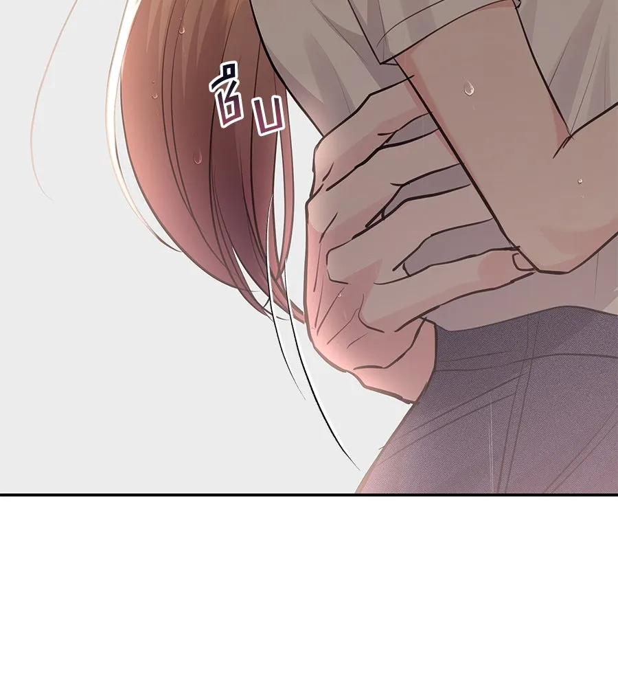 คิมหันต์นิรันดร ตอนที่ 37 รูปที่ 76