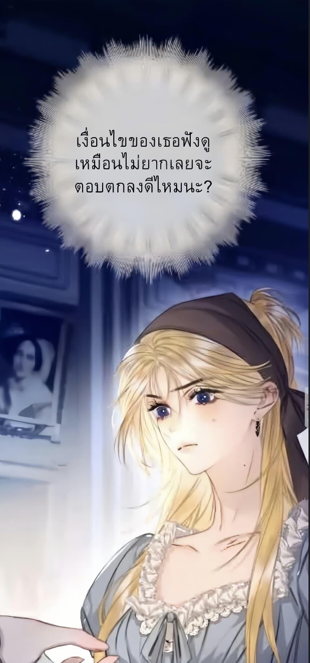 Manga-lc-com อ่านมังงะ อ่านการ์ตูน ออนไลน์ ฟรี Give Me Her Kiss ตอนที่ 1 2 3 4 5 6 7 8 9 10 11 12 13 14 ฟรี ไม่มีโฆษณา Manga-lc - อ่าน มังงะ อ่าน การ์ตูน ออนไลน์ อ่านมังงะ ฟรี