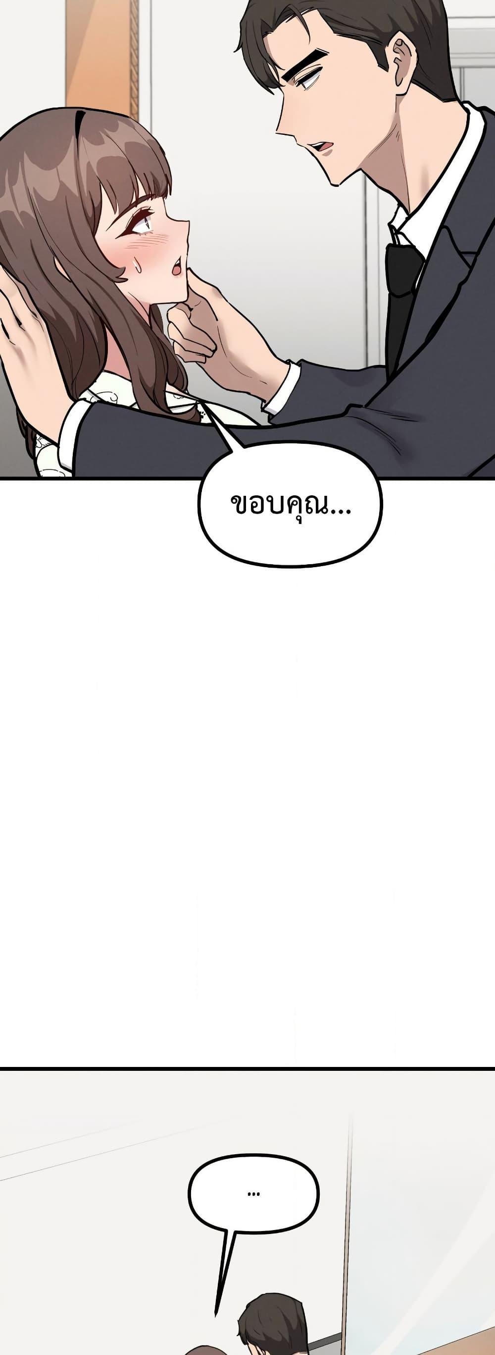 Doujin-Lc- อ่าน โดจิน มังฮวา เกาหลี ญี่ปุ่น จีน แปลไทย Daddy’s Girl ตอนที่ 1 2 3 4 5 6 7 8 9 10 11 12 13 14 ฟรี ไม่มีโฆษณา อ่าน โดจิน Manhwa เกาหลี ญี่ปุ่น จีน เรามีครบ คัดมาให้เน้นๆ โดจิน 18+ รับประกันความฟินโดย  Doujin Lc