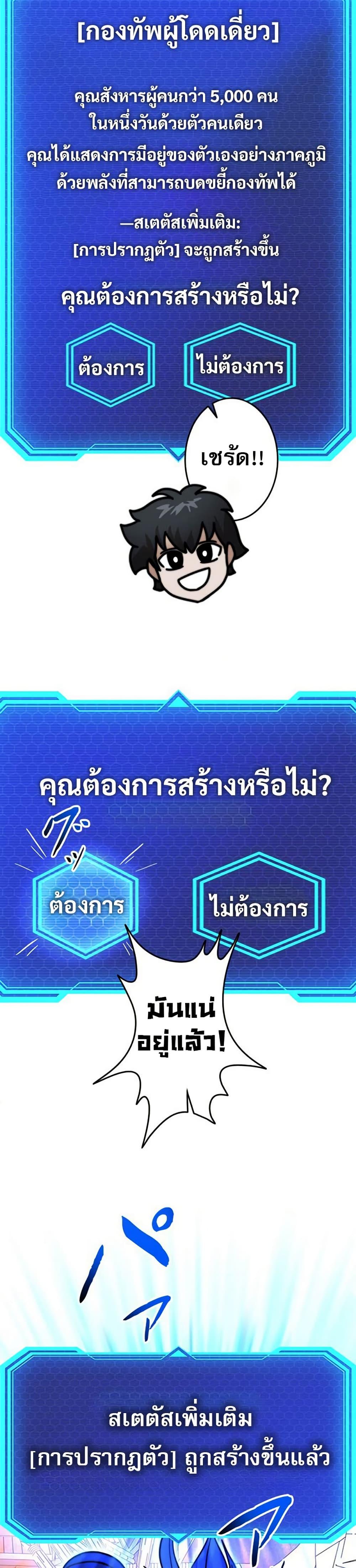 Manga-lc-com อ่านมังงะ อ่านการ์ตูน ออนไลน์ ฟรี Putting My Life on the Line, I Go All-in on Luck Enhancement ตอนที่ 1 2 3 4 5 6 7 8 9 10 11 12 13 14 ฟรี ไม่มีโฆษณา Manga-lc - อ่าน มังงะ อ่าน การ์ตูน ออนไลน์ อ่านมังงะ ฟรี