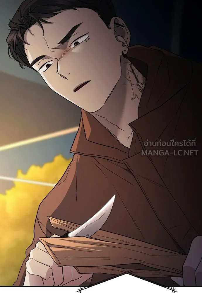 รักแล้วห้ามเลิก ตอนที่ 53 รูปที่ 36