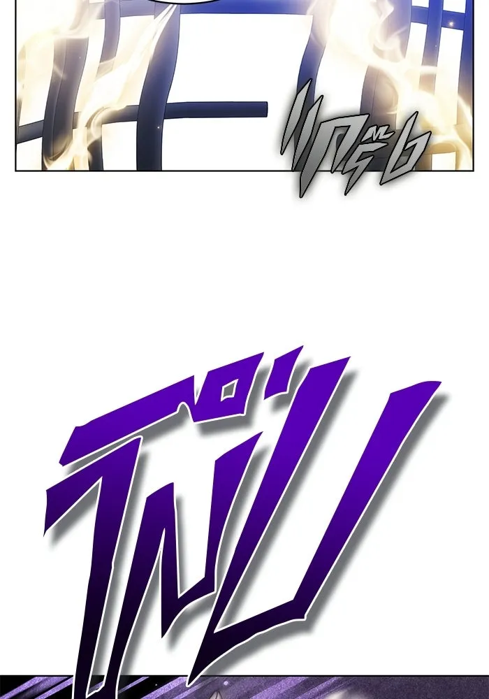 เหตุผลที่ฉันนอกใจ ตอนที่ 74 รูปที่ 17