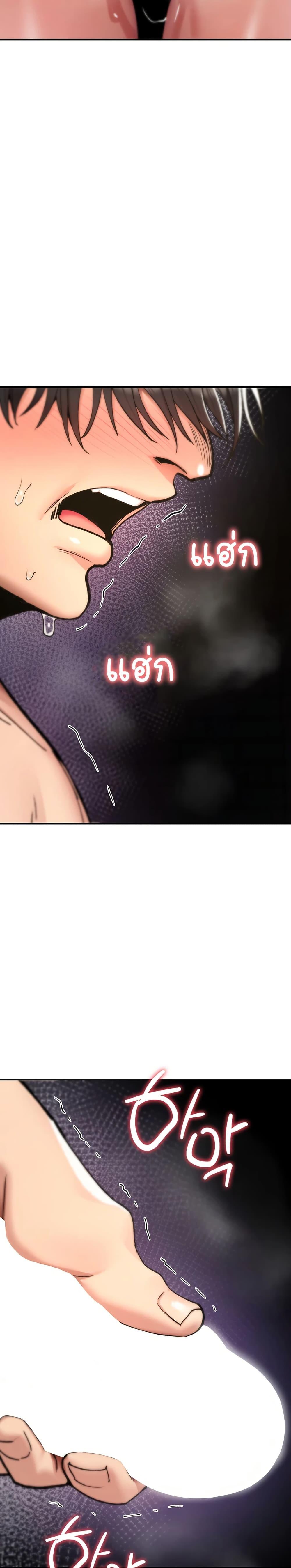 Doujin-Lc- อ่าน โดจิน มังฮวา เกาหลี ญี่ปุ่น จีน แปลไทย It Will Never ตอนที่ 1 2 3 4 5 6 7 8 9 10 11 12 13 14 ฟรี ไม่มีโฆษณา อ่าน โดจิน Manhwa เกาหลี ญี่ปุ่น จีน เรามีครบ คัดมาให้เน้นๆ โดจิน 18+ รับประกันความฟินโดย  Doujin Lc