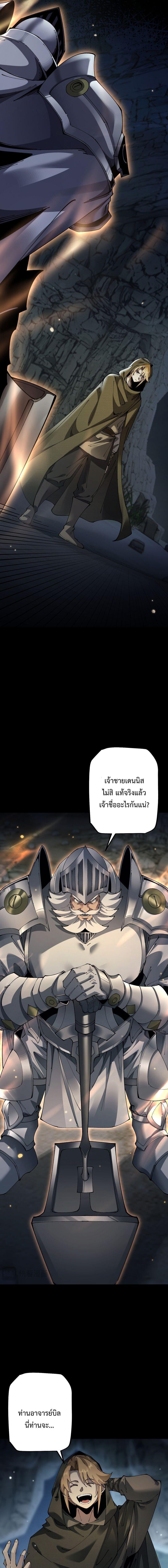 Manga-lc-com อ่านมังงะ อ่านการ์ตูน ออนไลน์ ฟรี From Goblin to Goblin God ตอนที่ 1 2 3 4 5 6 7 8 9 10 11 12 13 14 ฟรี ไม่มีโฆษณา Manga-lc - อ่าน มังงะ อ่าน การ์ตูน ออนไลน์ อ่านมังงะ ฟรี