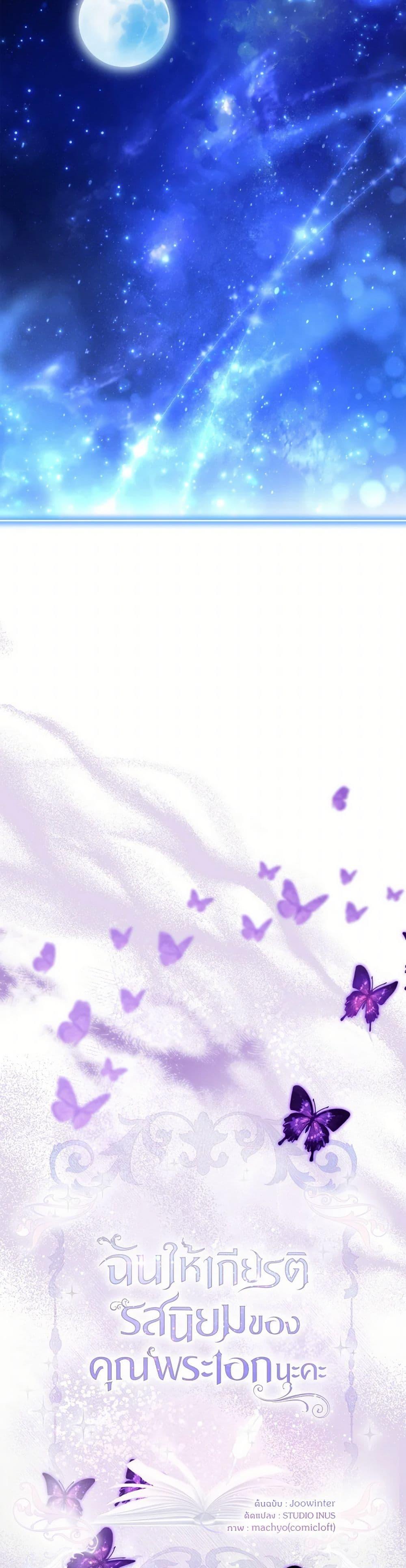 Manga-lc-com อ่านมังงะ อ่านการ์ตูน ออนไลน์ ฟรี Male Lead, I’ll Respect Your Taste ตอนที่ 1 2 3 4 5 6 7 8 9 10 11 12 13 14 ฟรี ไม่มีโฆษณา Manga-lc - อ่าน มังงะ อ่าน การ์ตูน ออนไลน์ อ่านมังงะ ฟรี