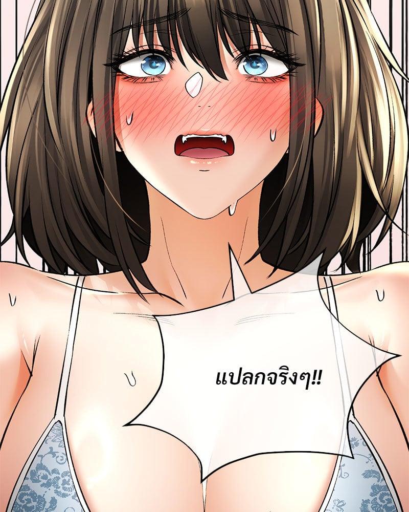 Doujin-Lc- อ่าน โดจิน มังฮวา เกาหลี ญี่ปุ่น จีน แปลไทย Herbal Love Story ตอนที่ 1 2 3 4 5 6 7 8 9 10 11 12 13 14 ฟรี ไม่มีโฆษณา อ่าน โดจิน Manhwa เกาหลี ญี่ปุ่น จีน เรามีครบ คัดมาให้เน้นๆ โดจิน 18+ รับประกันความฟินโดย  Doujin Lc