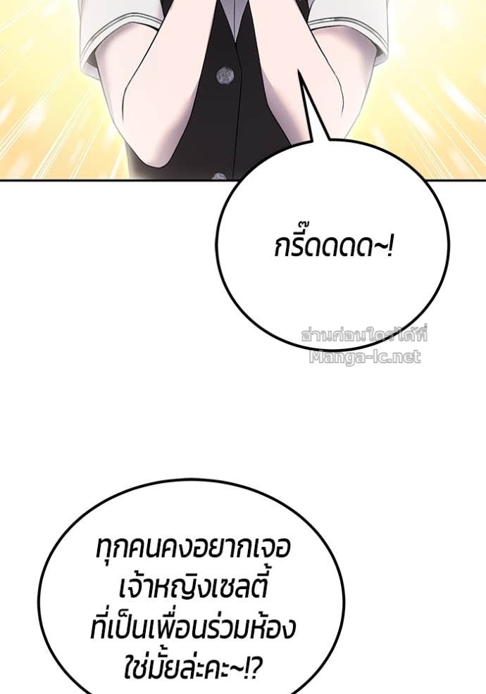 Doujin-Lc- อ่าน โดจิน มังฮวา เกาหลี ญี่ปุ่น จีน แปลไทย แกร่งเกินผู้กล้า แต่ซ่าไม่ได้ ตอนที่ 1 2 3 4 5 6 7 8 9 10 11 12 13 14 ฟรี ไม่มีโฆษณา อ่าน โดจิน Manhwa เกาหลี ญี่ปุ่น จีน เรามีครบ คัดมาให้เน้นๆ โดจิน 18+ รับประกันความฟินโดย Doujin Lc
