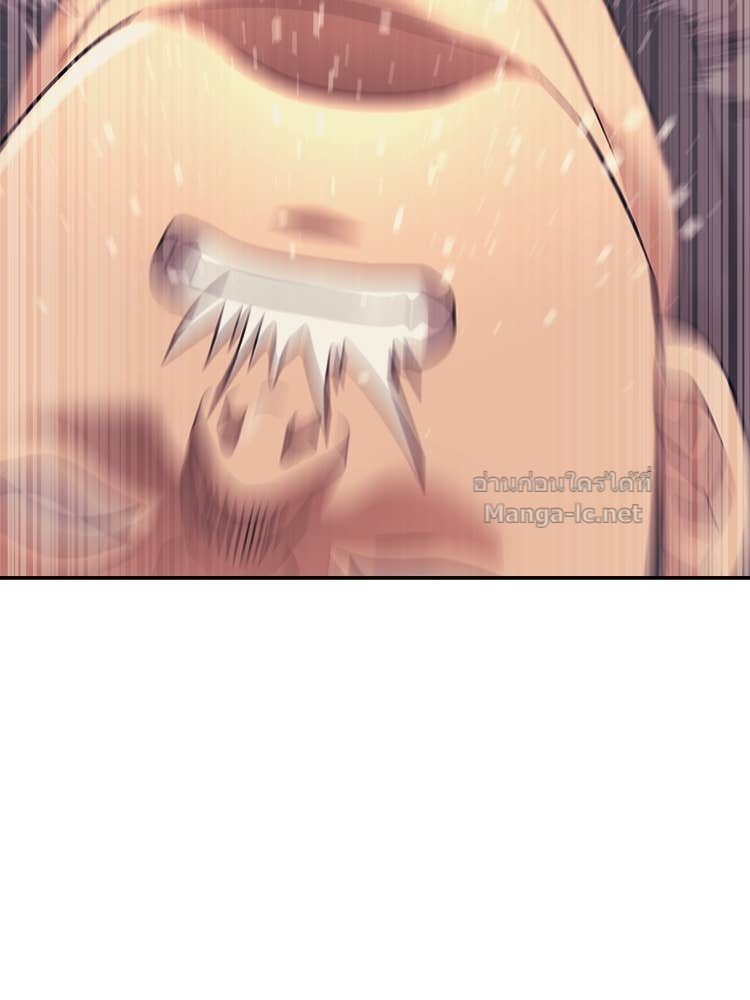 Doujin-Lc- อ่าน โดจิน มังฮวา เกาหลี ญี่ปุ่น จีน แปลไทย โคตรแกร่ง ตอนที่ 1 2 3 4 5 6 7 8 9 10 11 12 13 14 ฟรี ไม่มีโฆษณา อ่าน โดจิน Manhwa เกาหลี ญี่ปุ่น จีน เรามีครบ คัดมาให้เน้นๆ โดจิน 18+ รับประกันความฟินโดย Doujin Lc