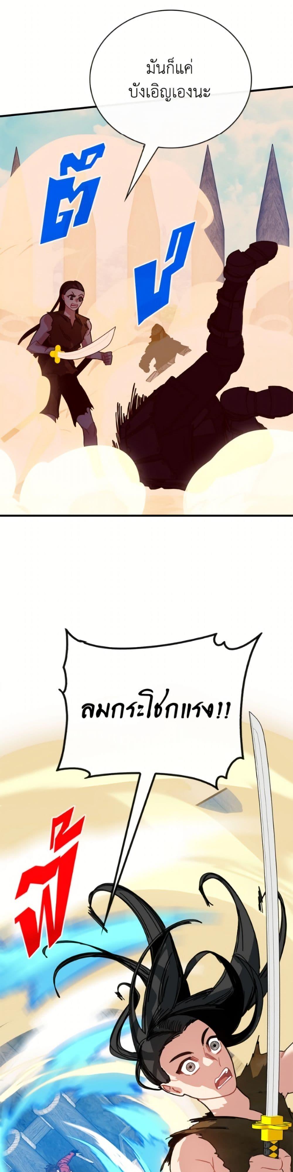 Manga-lc-com อ่านมังงะ อ่านการ์ตูน ออนไลน์ ฟรี SSS-Class Gacha Hunter ตอนที่ 1 2 3 4 5 6 7 8 9 10 11 12 13 14 ฟรี ไม่มีโฆษณา Manga-lc - อ่าน มังงะ อ่าน การ์ตูน ออนไลน์ อ่านมังงะ ฟรี