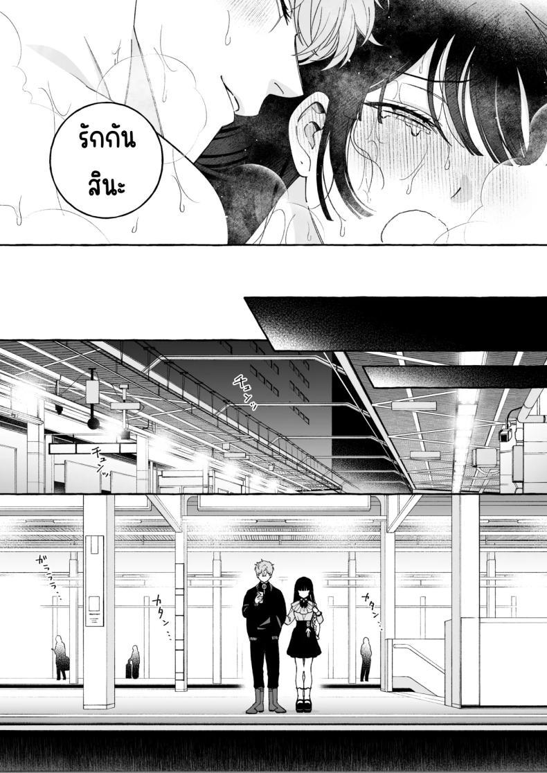 Doujin-Lc- อ่าน โดจิน มังฮวา เกาหลี ญี่ปุ่น จีน แปลไทย ถึงตาของฉันแล้ว [THE Waidan (Luria)] _Oshi_ ni Dakareru Junban ga, Watashi no Toko made Mawatte Kita ตอนที่ 1 2 3 4 5 6 7 8 9 10 11 12 13 14 ฟรี ไม่มีโฆษณา อ่าน โดจิน Manhwa เกาหลี ญี่ปุ่น จีน เรามีครบ คัดมาให้เน้นๆ โดจิน 18+ รับประกันความฟินโดย  Doujin Lc