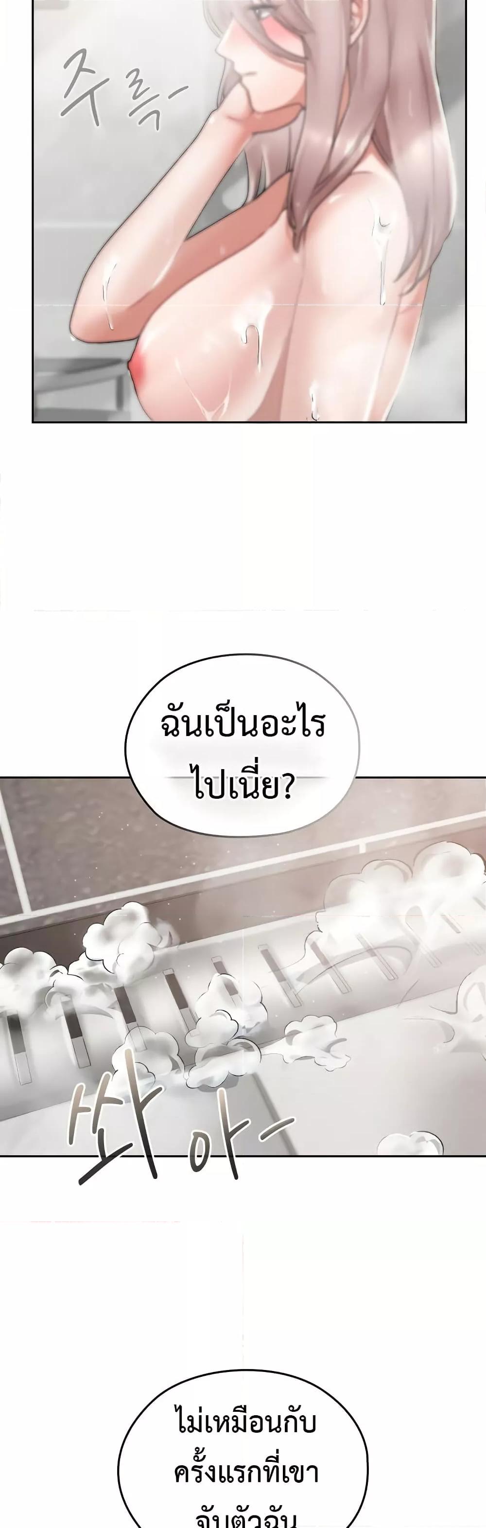 Doujin-Lc- อ่าน โดจิน มังฮวา เกาหลี ญี่ปุ่น จีน แปลไทย Keep It a Secret in School ตอนที่ 1 2 3 4 5 6 7 8 9 10 11 12 13 14 ฟรี ไม่มีโฆษณา อ่าน โดจิน Manhwa เกาหลี ญี่ปุ่น จีน เรามีครบ คัดมาให้เน้นๆ โดจิน 18+ รับประกันความฟินโดย  Doujin Lc