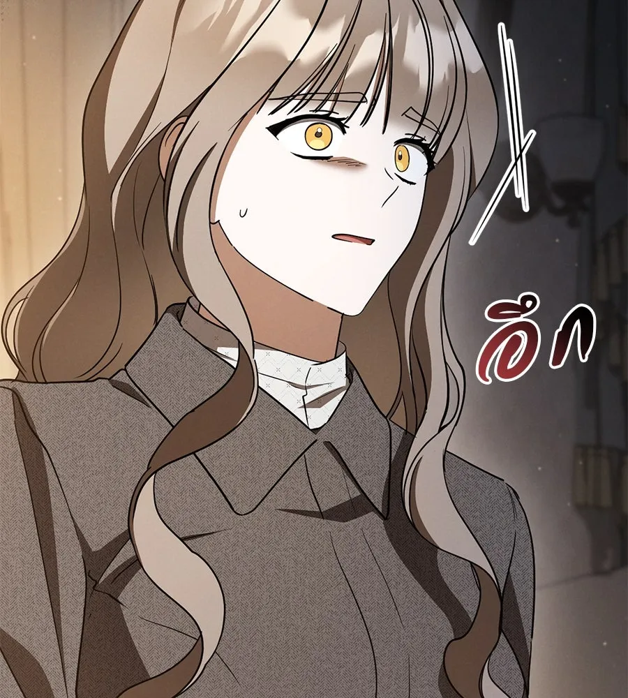 เรือนจำรัก ตอนที่ 76 รูปที่ 59