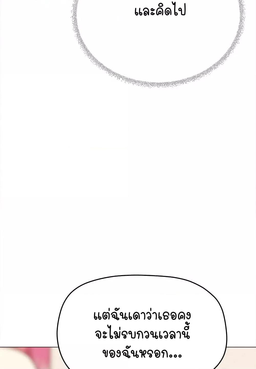 Doujin-Lc- อ่าน โดจิน มังฮวา เกาหลี ญี่ปุ่น จีน แปลไทย Stop Smoking ตอนที่ 1 2 3 4 5 6 7 8 9 10 11 12 13 14 ฟรี ไม่มีโฆษณา อ่าน โดจิน Manhwa เกาหลี ญี่ปุ่น จีน เรามีครบ คัดมาให้เน้นๆ โดจิน 18+ รับประกันความฟินโดย  Doujin Lc