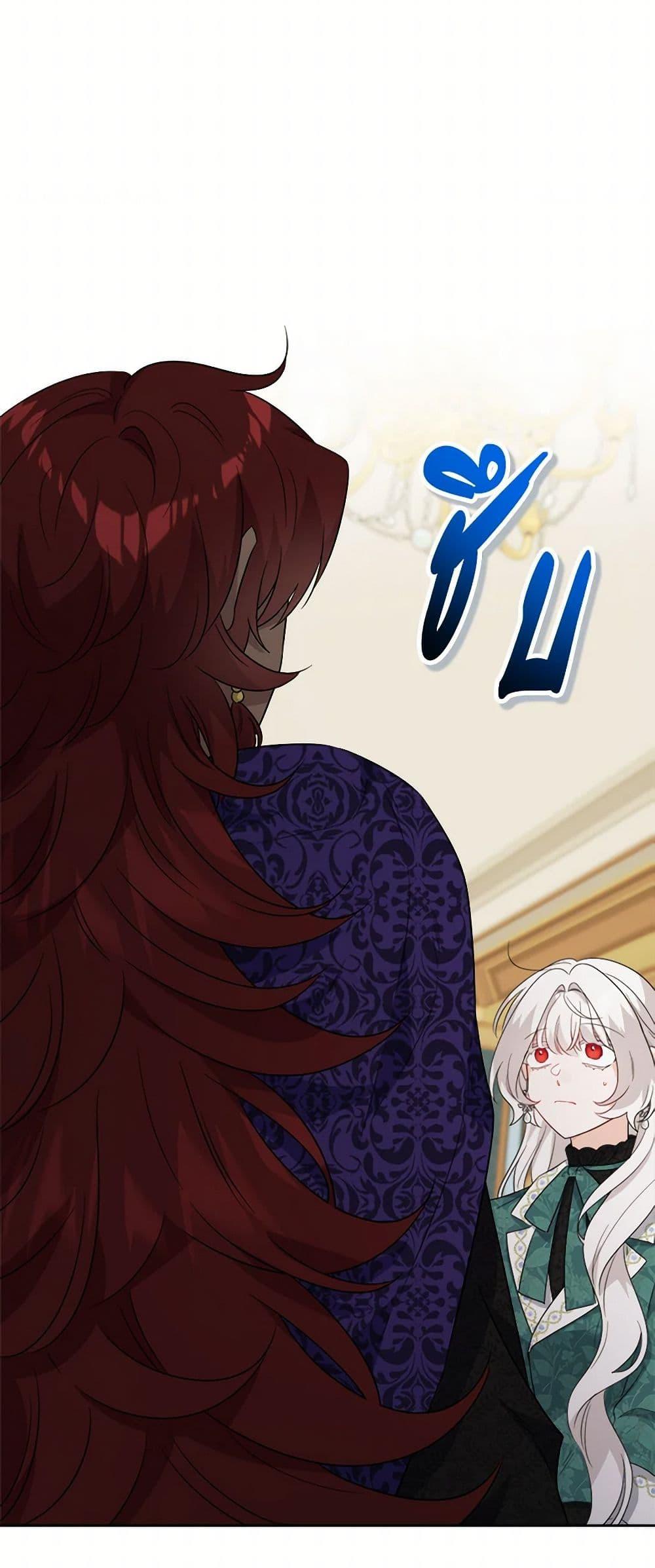 Manga-lc-com อ่านมังงะ อ่านการ์ตูน ออนไลน์ ฟรี The Male Lead is in Charge of the Successor ตอนที่ 1 2 3 4 5 6 7 8 9 10 11 12 13 14 ฟรี ไม่มีโฆษณา Manga-lc - อ่าน มังงะ อ่าน การ์ตูน ออนไลน์ อ่านมังงะ ฟรี