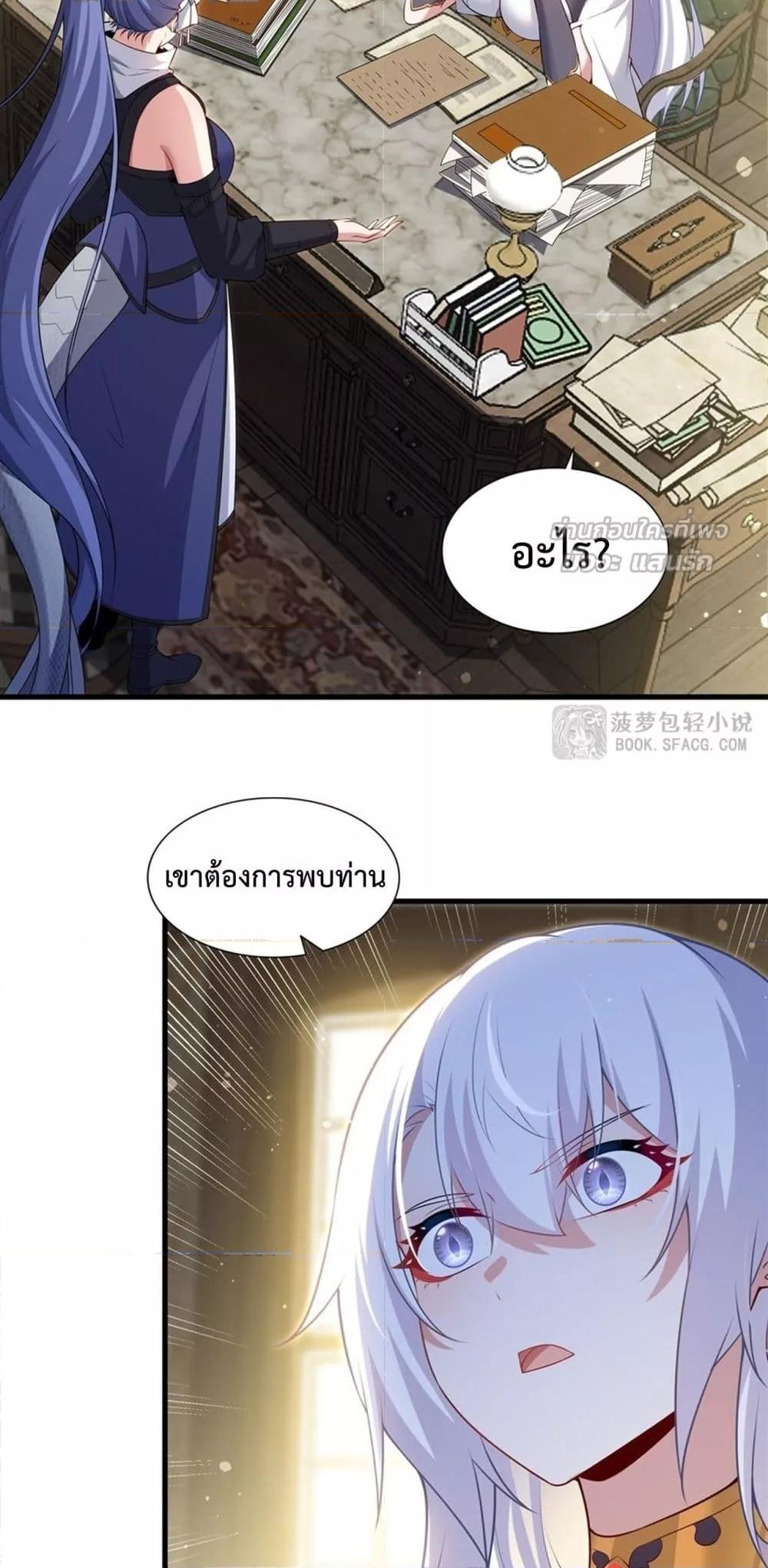 Manga-lc-com อ่านมังงะ อ่านการ์ตูน ออนไลน์ ฟรี MalevolentDrag ตอนที่ 1 2 3 4 5 6 7 8 9 10 11 12 13 14 ฟรี ไม่มีโฆษณา Manga-lc - อ่าน มังงะ อ่าน การ์ตูน ออนไลน์ อ่านมังงะ ฟรี