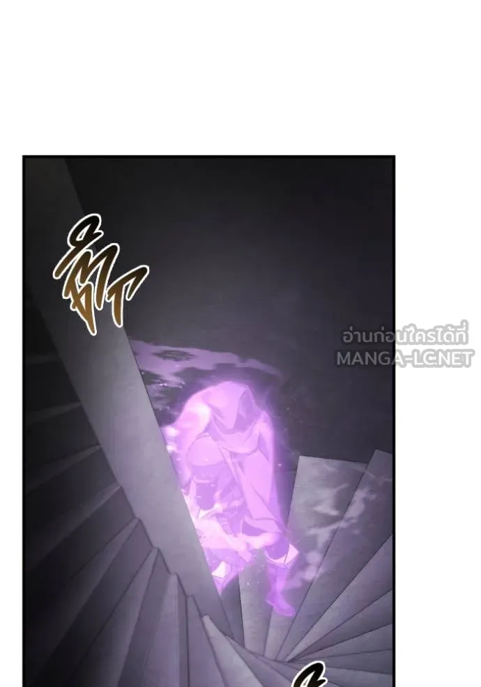 โกดังลับหลังโลกแตก ตอนที่ 49 รูปที่ 50