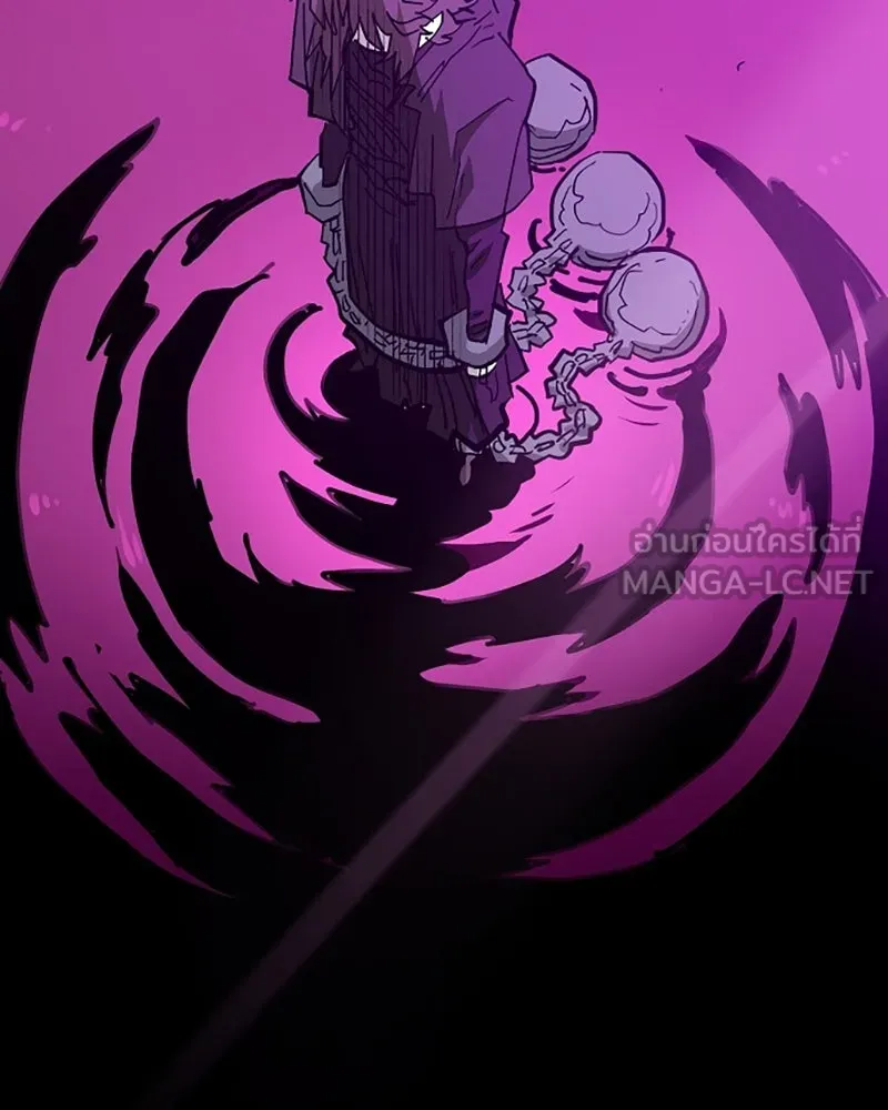 Player ตอนที่ 145 รูปที่ 30