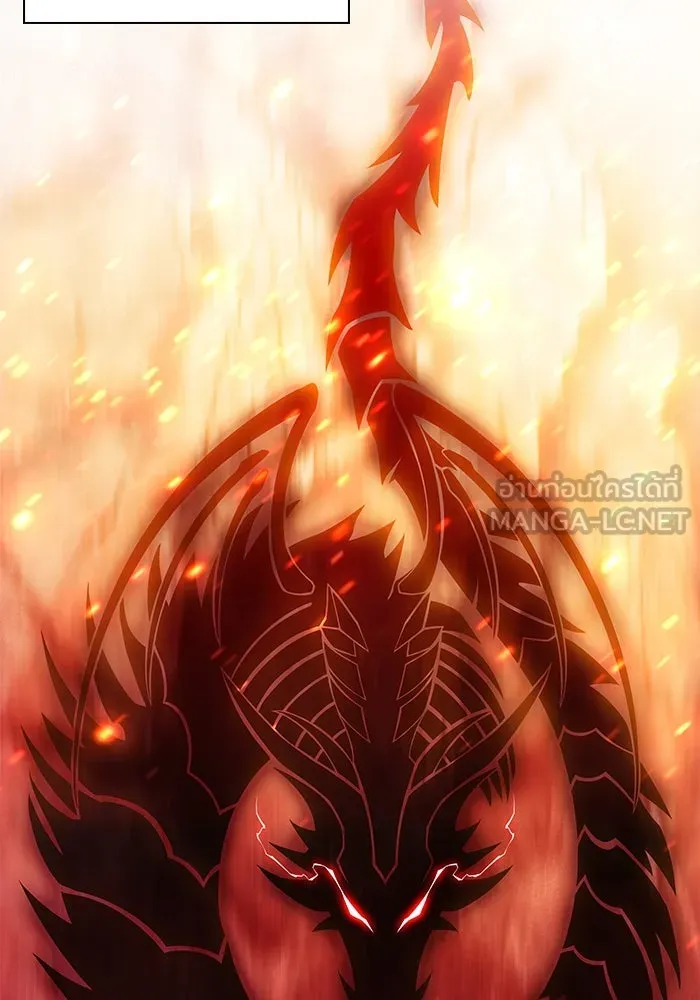 ลูกชายคนเล็กของดยุกคือมือสังหาร ตอนที่ 11 รูปที่ 3