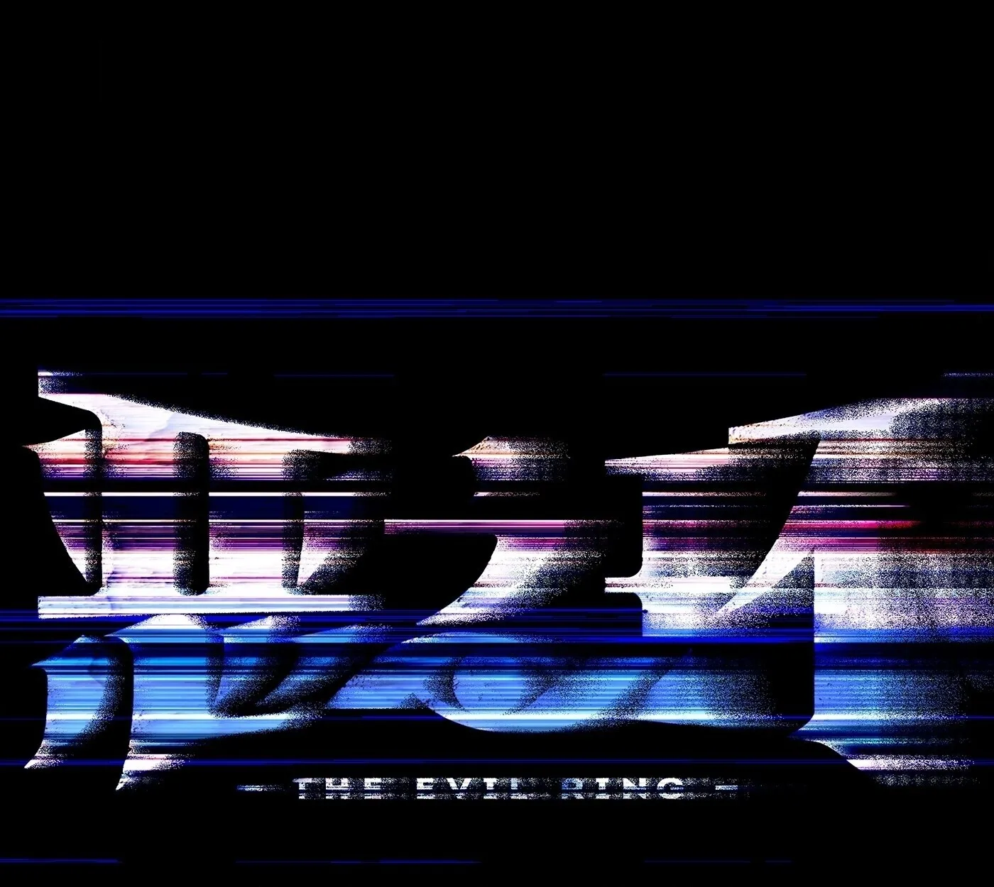The Evil Ring วงแหวนป_ศาจ ตอนที่ ตอนที่ 67 รูปที่ 1