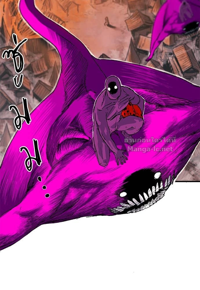 Doujin-Lc- อ่าน โดจิน มังฮวา เกาหลี ญี่ปุ่น จีน แปลไทย สารสุดท้ายจากโครงกระดูก ตอนที่ 1 2 3 4 5 6 7 8 9 10 11 12 13 14 ฟรี ไม่มีโฆษณา อ่าน โดจิน Manhwa เกาหลี ญี่ปุ่น จีน เรามีครบ คัดมาให้เน้นๆ โดจิน 18+ รับประกันความฟินโดย Doujin Lc