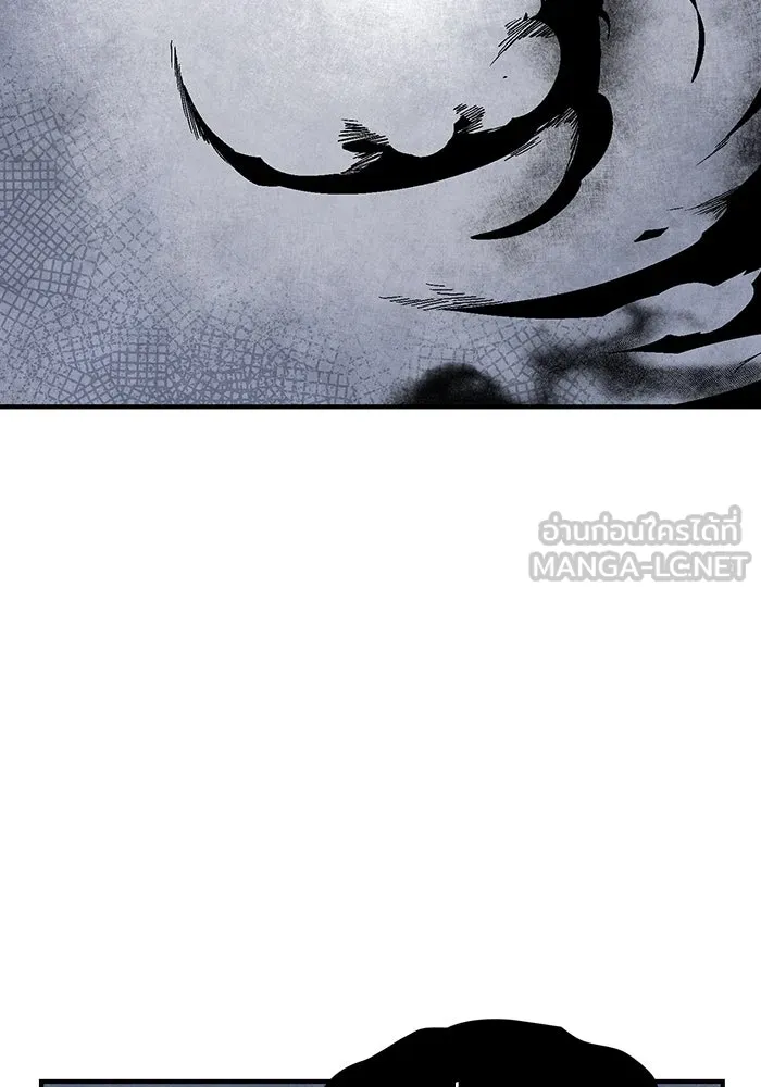 หนึ่งก้าวสู่เจ้ามาร ตอนที่ 62 ราชา (19) รูปที่ 96